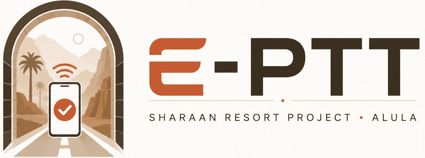 E-PTT